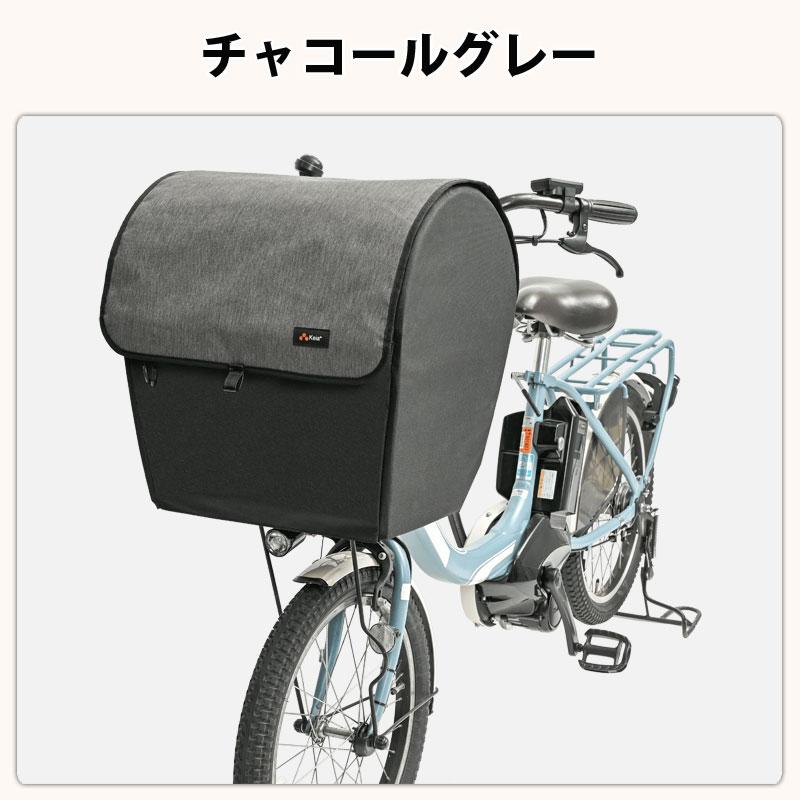 自転車 かご カバー 犬 乗せ 前カゴ 電動アシスト ペット 小型犬