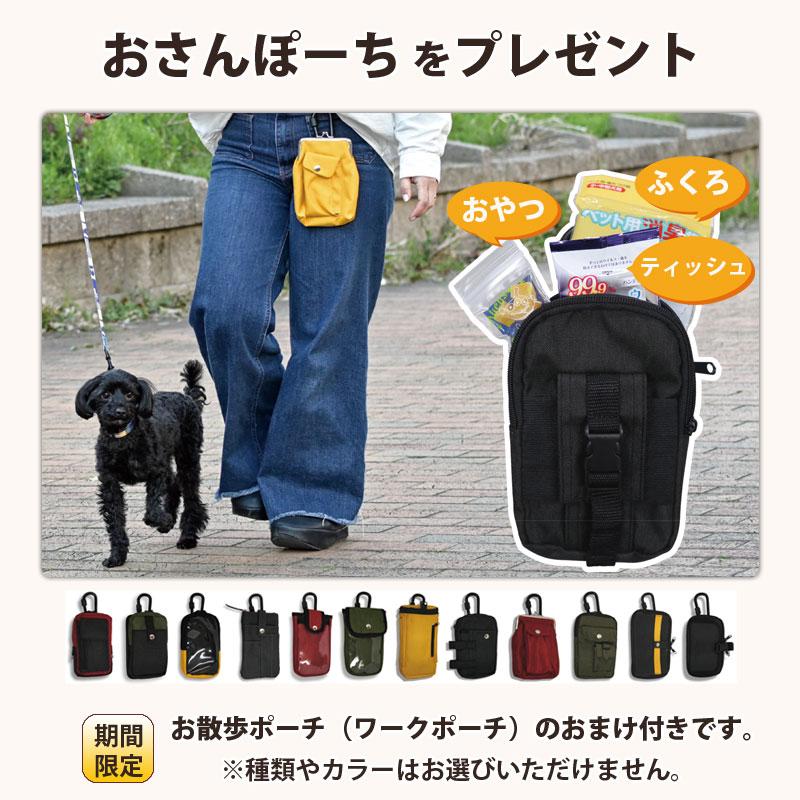 ペットカゴ 自転車 かご カバー 犬 乗せ 前カゴ 電動アシスト ペット 小型犬