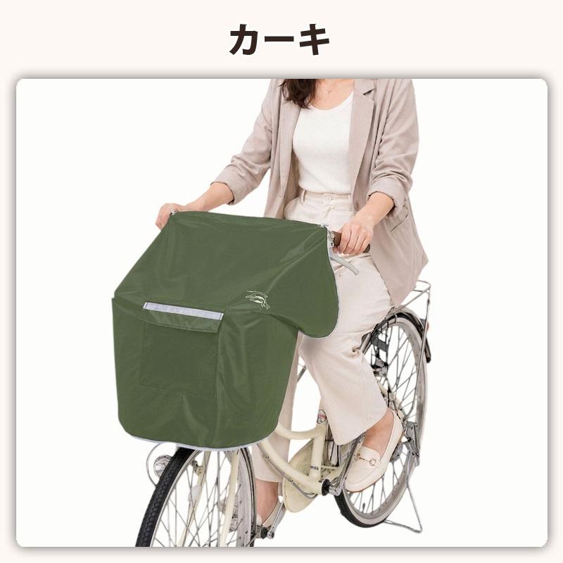 NEWサイクルエプロンR 自転車 前カゴカバー 丸カゴ 角カゴ おしゃれ