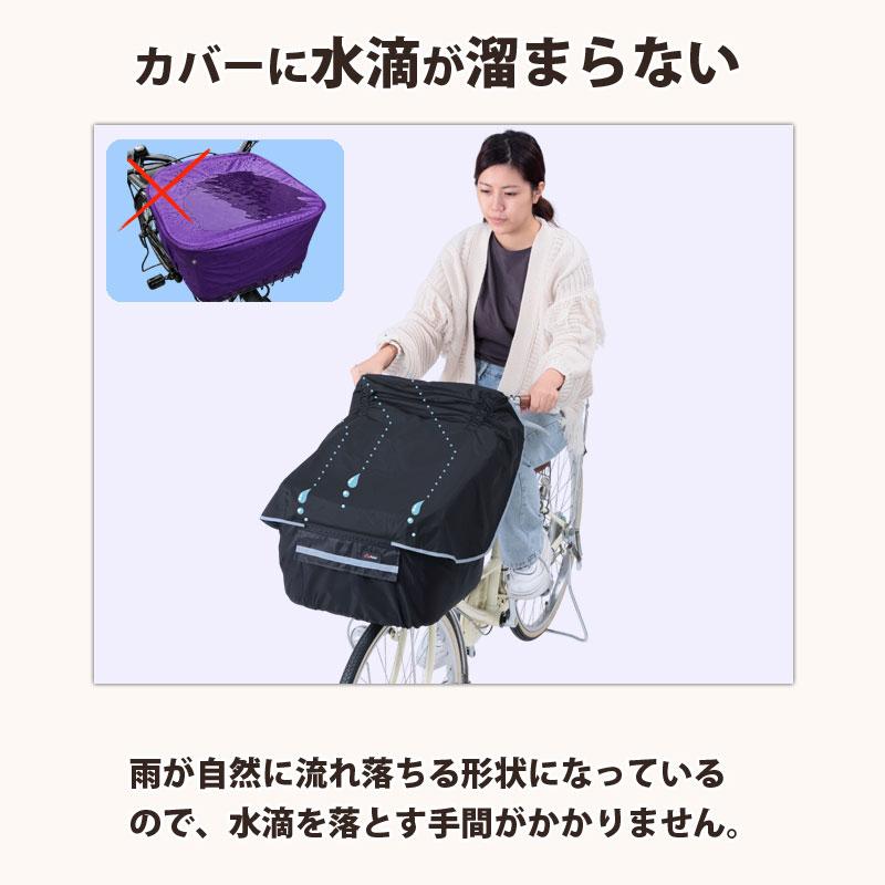 みずたま　一輪車カバーNo.305 自転車 前カゴカバー 防水 膝が濡れない サイクルエプロン おしゃれ 雨
