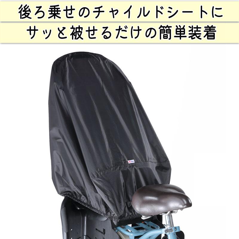 実家の車や、2台目のチャイルドシートに！ カバー洗濯済み！携帯型チャイルドシート 実家の車や、2台目のチャイルドシートに！ カバー洗濯済み！携帯