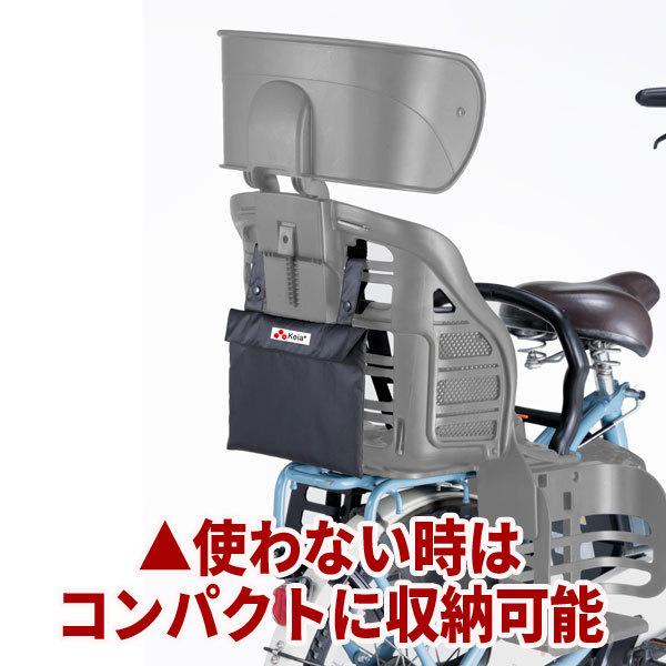 リヤチャイルドシートカバー BLACK 子供乗せ 後 防水 おしゃれ ヘッドレスト ギュットアニーズDX 川住製作所 KW561|charimart|05