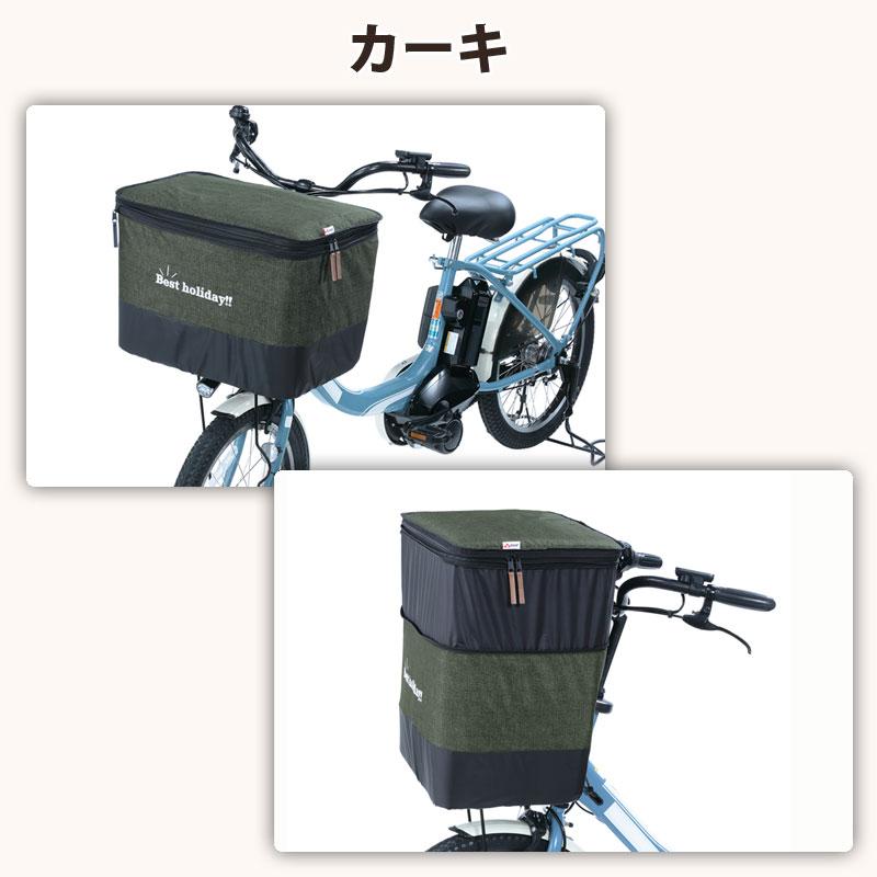 自転車かご カバー 2段式 デニム ワイド 防水 おしゃれ かわいい 電動