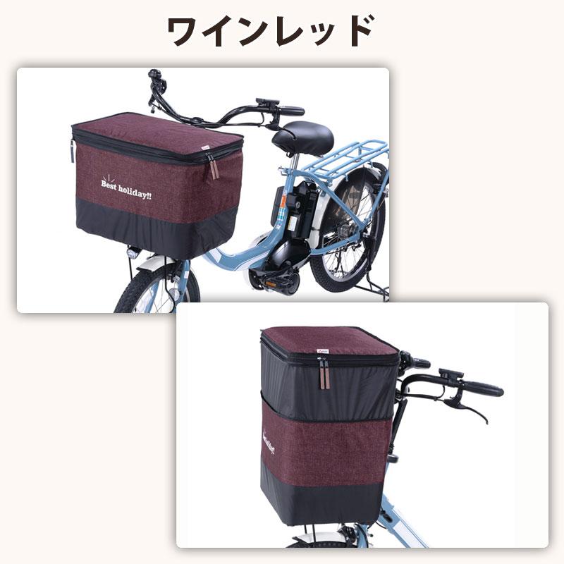自転車かご カバー 2段式 デニム ワイド 防水 おしゃれ かわいい 電動