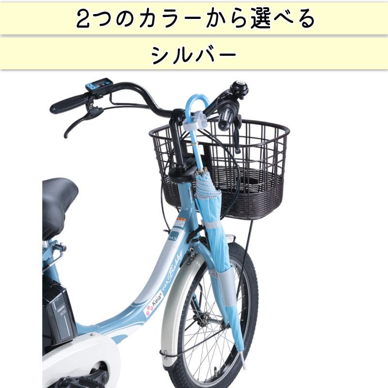 自転車 カサロック NEWサイクル傘ロック 傘ホルダー 鍵付き 厚手 自転車 カサロック NEWサイクル傘ロック 傘ホルダー 鍵付き 厚手