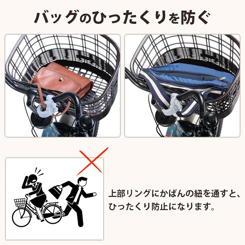 自転車 カサロック NEWサイクル傘ロック 傘ホルダー 鍵付き 厚手 傘