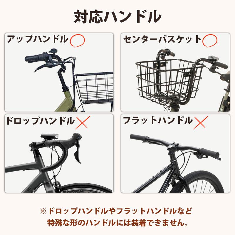 自転車 ハンドルカバー デニム オールシーズン おしゃれ 電動アシスト