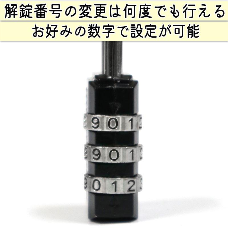 解錠試してみて下さい（その２）「解錠方法が特徴的な李朝銘入り骨董錠前」 ダイヤルロック 鍵 ナンバーロック 自転車 27mm 南京錠 おしゃれ 3桁