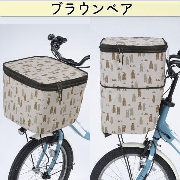 自転車 かご カバー 前カゴ 2段式 10柄 防水 電動自転車 おしゃれ