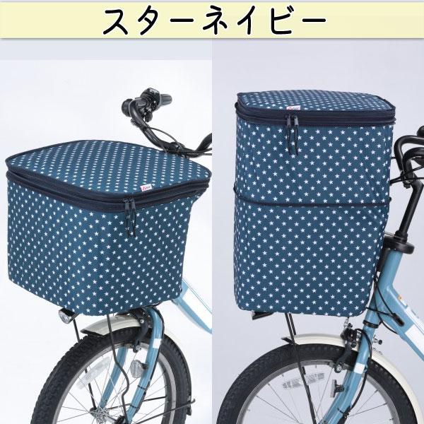 自転車 かご カバー 前カゴ 2段式 10柄 防水 電動自転車