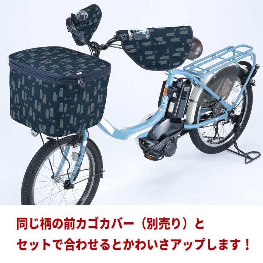 10柄 自転車 ハンドルカバー オールシーズン 春夏秋冬 日除け 防寒 撥水 防水 電動アシスト おしゃれ かわいい 川住製作所 Net102 Net102 自転車用品のちゃりmart 旗艦店 通販 Yahoo ショッピング