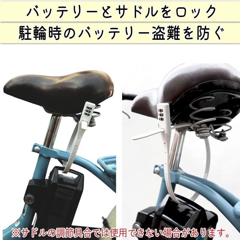 処分価格！ 防犯登録致します。ステンレスハンドル ﾀﾞｲﾔﾙﾌﾟｯｼｭ式リング錠鍵付26インチ自転車 自転車 リング錠 防犯」の人気商品一覧 | 安い商品を通販サイトから
