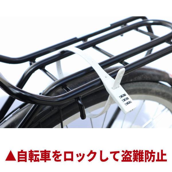 SOKULOCK ダイヤルロック 結束バンド 鍵 ナンバーロック 自転車 おしゃれ 3桁 川住製作所 SL01｜charimart｜03