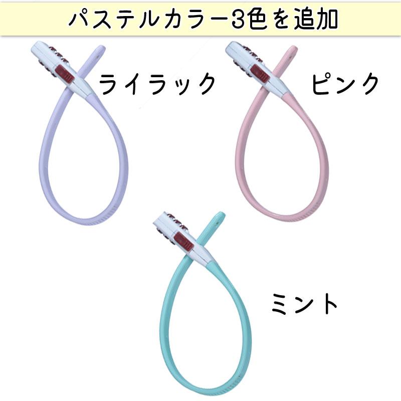 SOKULOCKショート ダイヤルロック 結束バンド 電動自転車 SOKULOCKショート ダイヤルロック 結束バンド 電動自転車