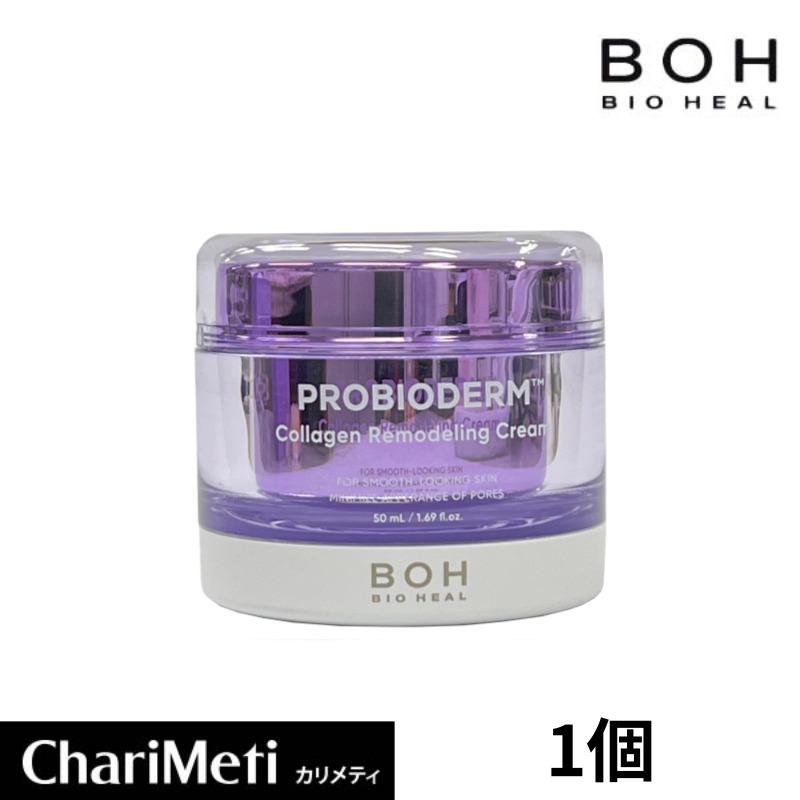 BIOHEAL BOH（バイオヒールボ） プロバイオダーム コラーゲンリ