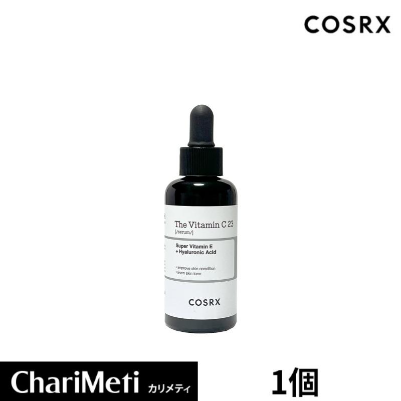 COSRX コスアールエックス ビタミンc23 ビタミンc23セラム ビタミンc