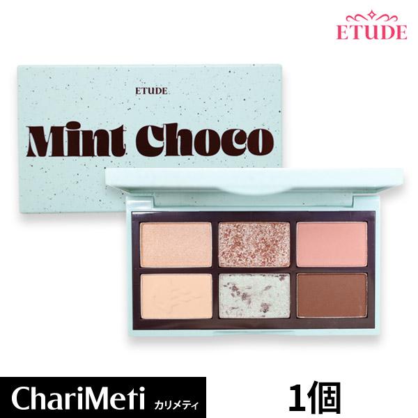 激安 6色 プレイカラーアイズミニ 多色 韓国 韓国コスメ 1個 アイシャドウパレット エチュードハウス ミントチョコ マット アイシャドウ ラメ プチプラ アイシャドウ