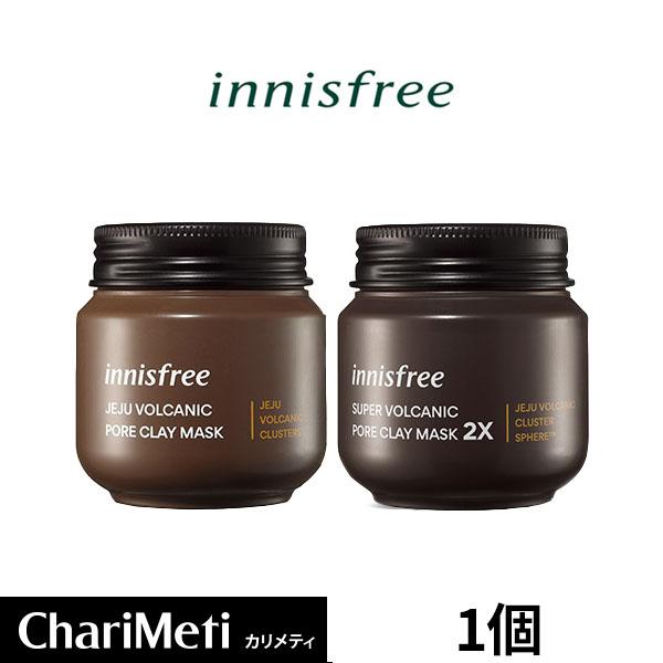 人気商品の イニスフリー Innisfree パック スーパー ヴォルカニック ポア クレイマスク 2x 毛穴パック 毛穴ケア 洗い流すパック 洗顔 韓国 韓国コスメ Aynaelda Com