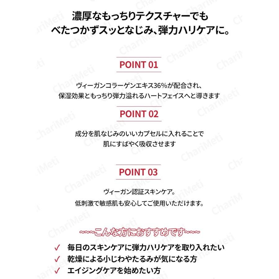 ma：nyo 魔女工場 美容液 クリーム セット 50ml エイジングケア 保湿