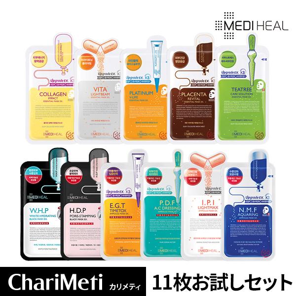 メディヒール パック 各種1枚 シートマスク フェイスパック 韓国 個包装 人気 おすすめ 国内発送 開店記念セール