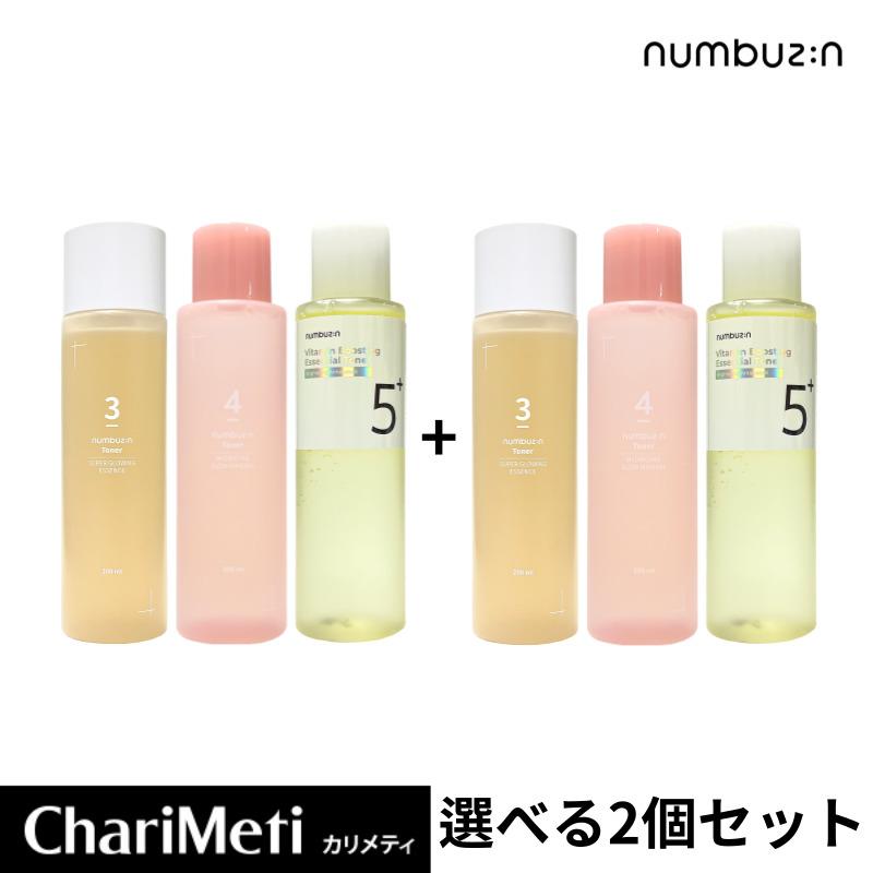 numbuzin ナンバーズイン 3番 4番 5番 化粧水 2本 トナー セット