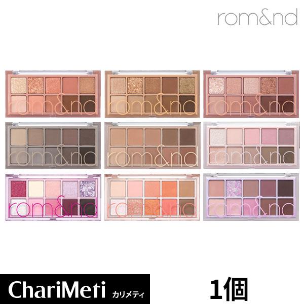 ロムアンド　アイシャドウパレット　4個セット　00.01.02.03 韓国コスメ rom＆nd ロムアンド アイシャドウ ベターザンパレット アイ