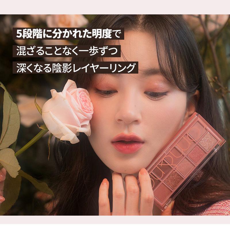 rom＆nd ロムアンド アイシャドウ ベターザンパレット アイシャドウ