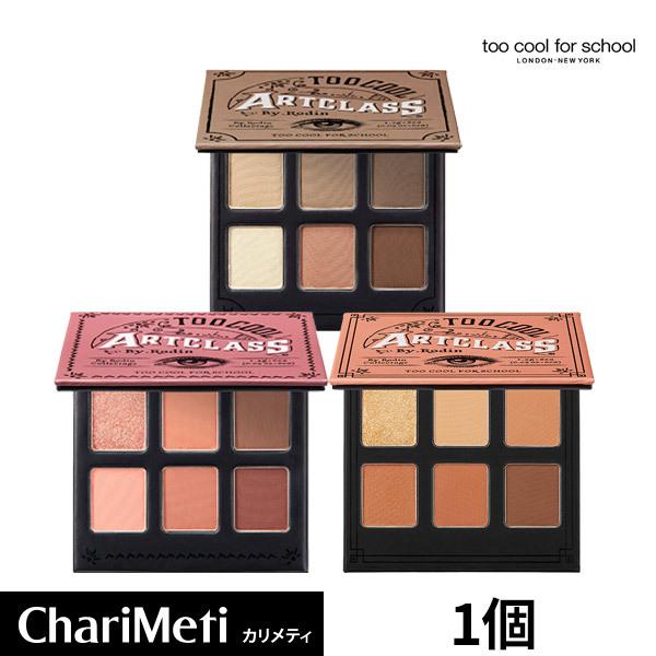 768円 受注生産品 Too Cool For School アートクラスバイロダン コレクテージ アイシャドウパレット アイシャドウ 6色 韓国 マット ラメ 多色 プチプラ 韓国コスメ