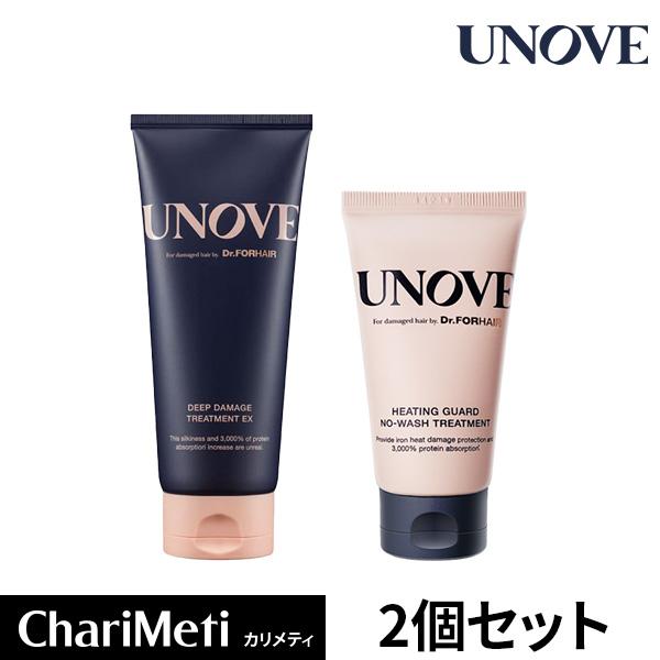 アノブ unove トリートメント セット プチプラ アミノ酸 タンパク質