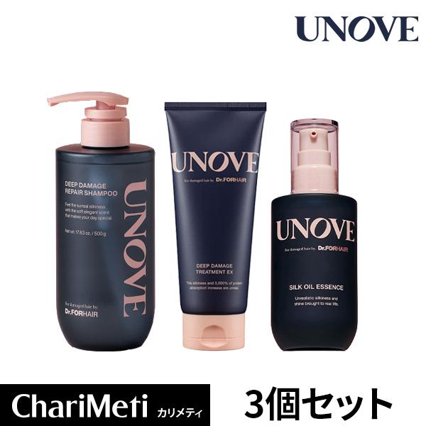 アノブ unove トリートメント シャンプー ヘアオイル セット