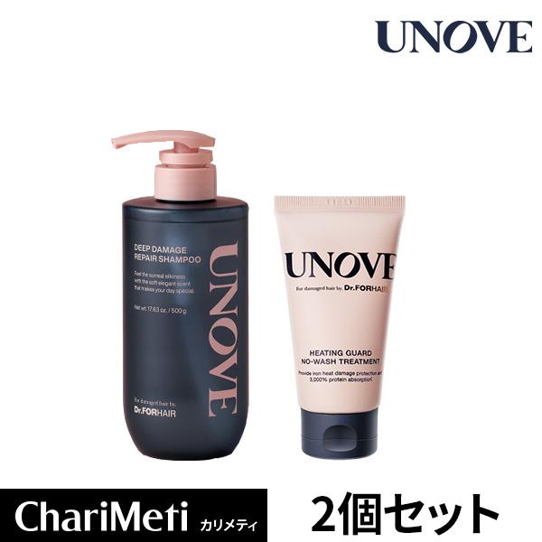 アノブ unove トリートメント シャンプー セット タンパク質 いい匂い