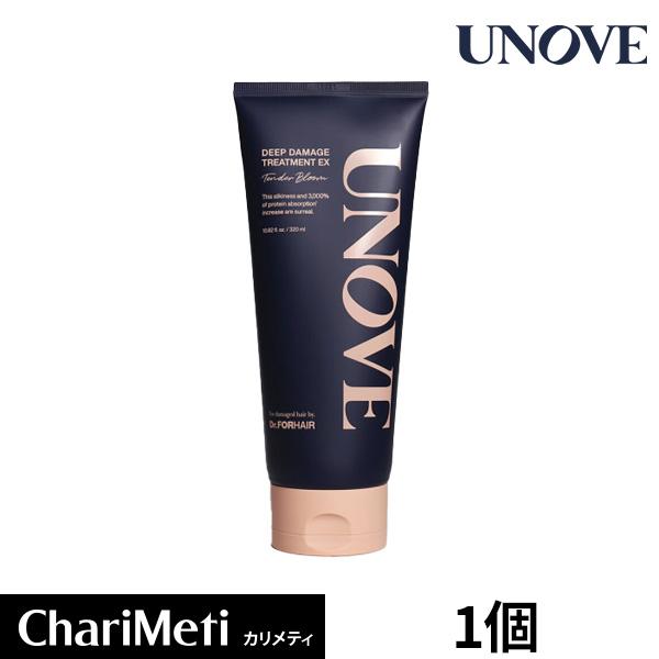アノブ unove トリートメント プチプラ ヘアパック ヘアトリートメント