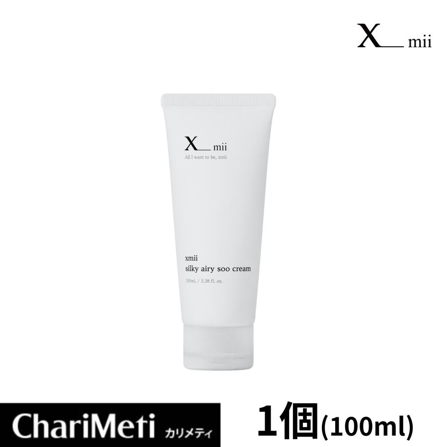 エックスミー xmii 水分クリーム 100ml チューブ 保湿クリーム 顔 敏感