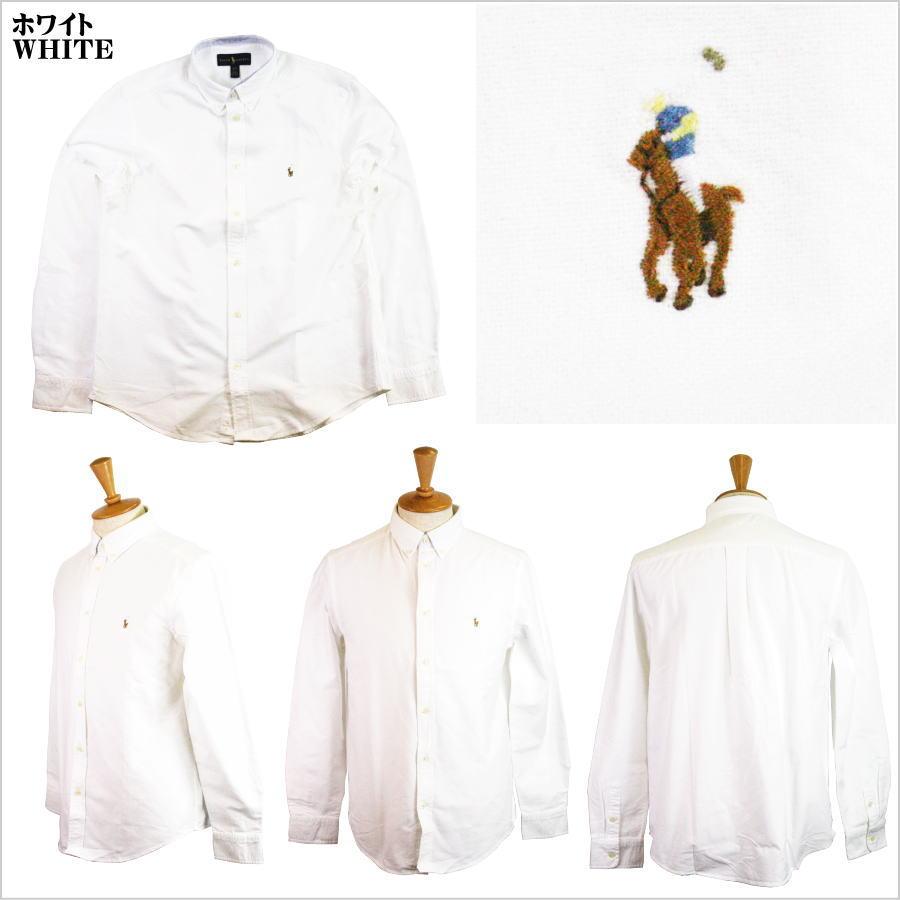 POLO RALPH LAUREN ポロ ラルフローレン オックスフォード POLO RALPH LAUREN ポロ ラルフローレン オックスフォード