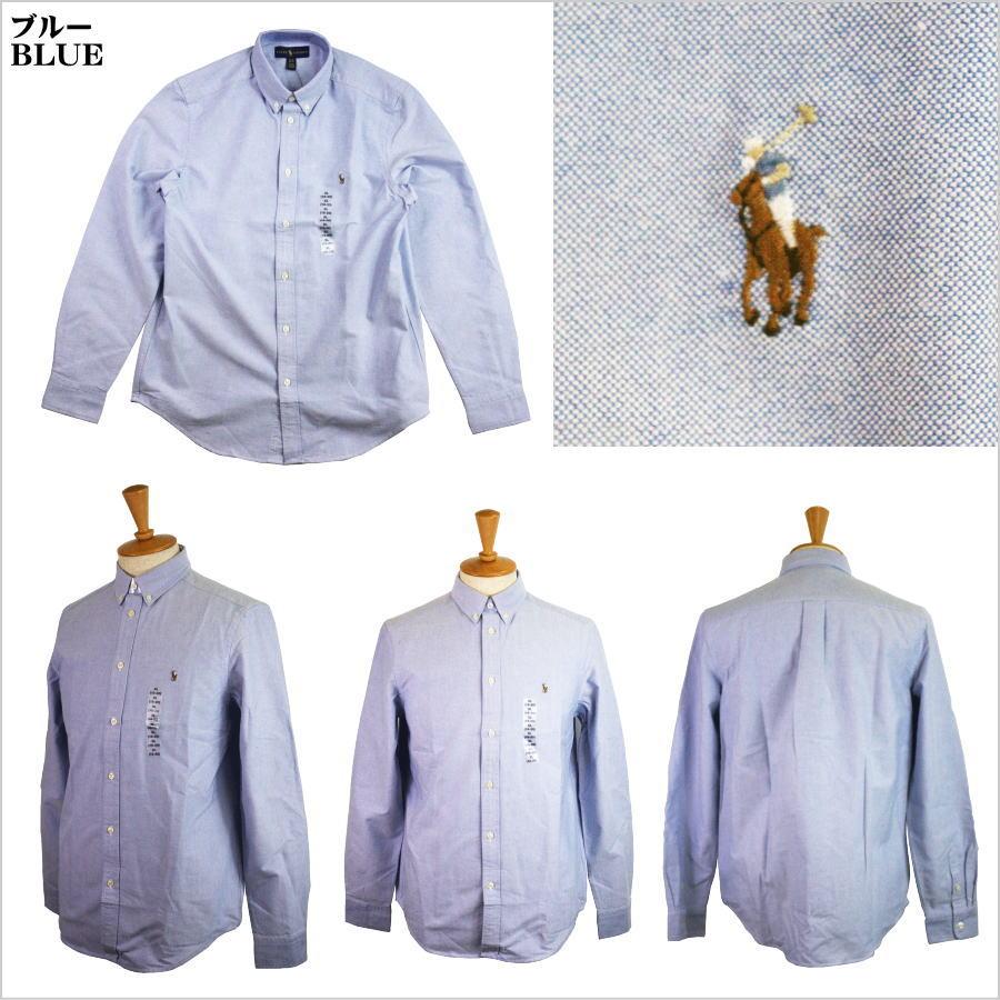 POLO RALPH LAUREN ポロ ラルフローレン オックスフォード POLO RALPH LAUREN ポロ ラルフローレン オックスフォード