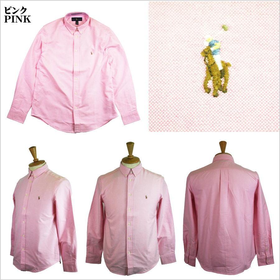 POLO RALPH LAUREN（ポロ・ラルフローレン） ポロ ラルフローレン