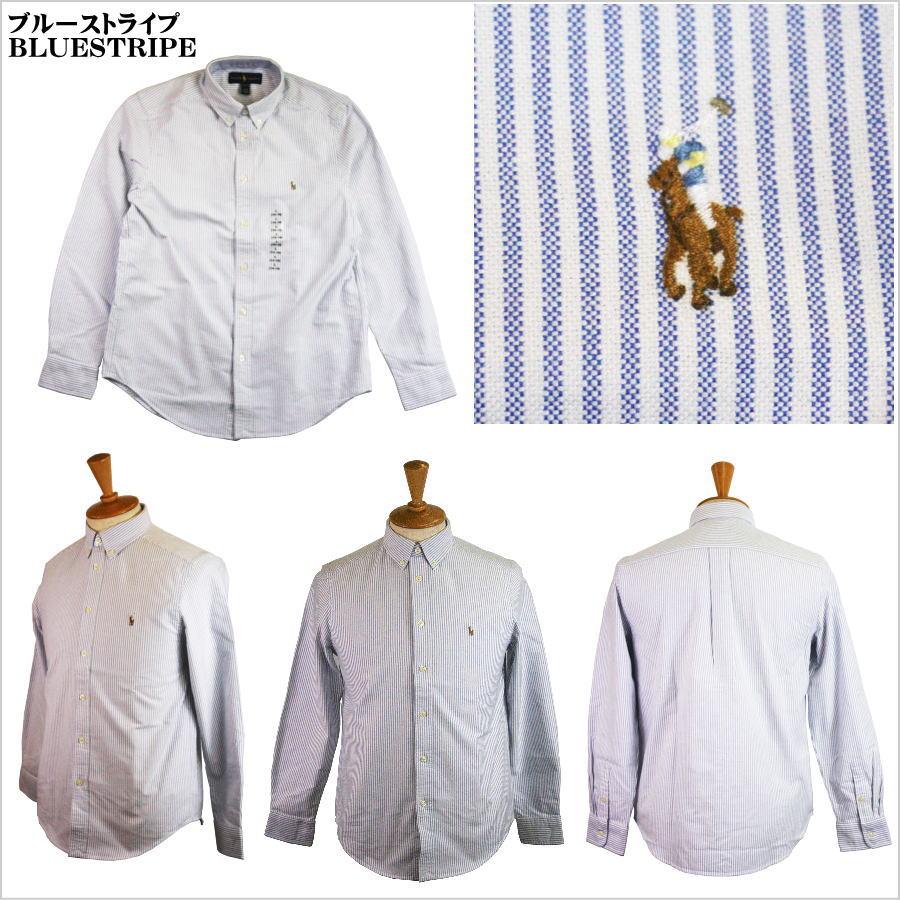 POLO RALPH LAUREN ポロ ラルフローレン オックスフォード POLO RALPH LAUREN ポロ ラルフローレン オックスフォード