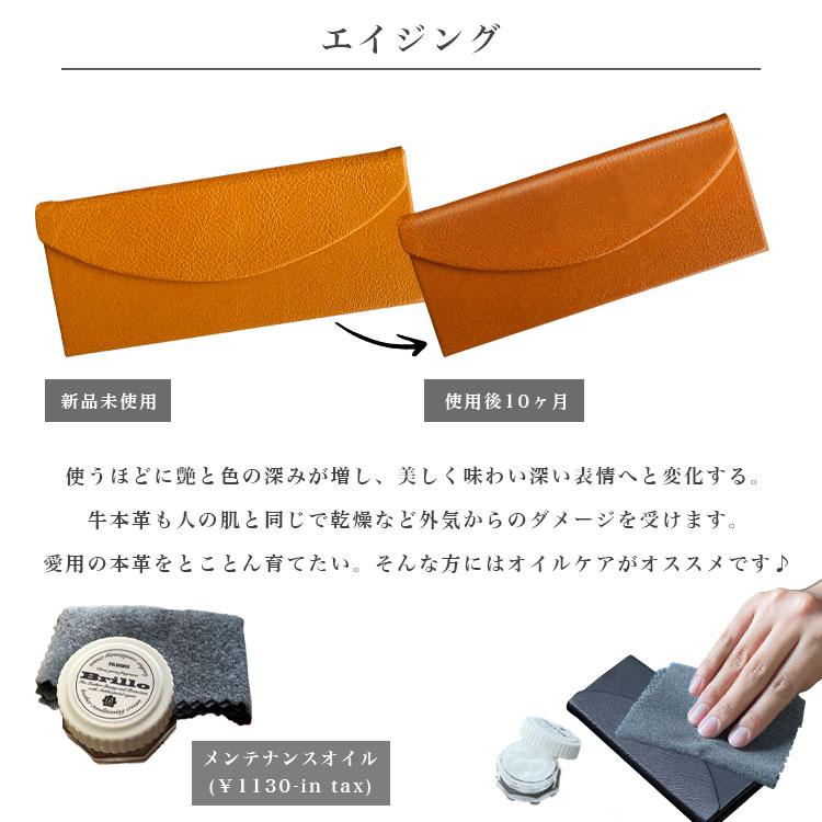 メガネケース 眼鏡ケース ハード 本革 折りたたみ コンパクト