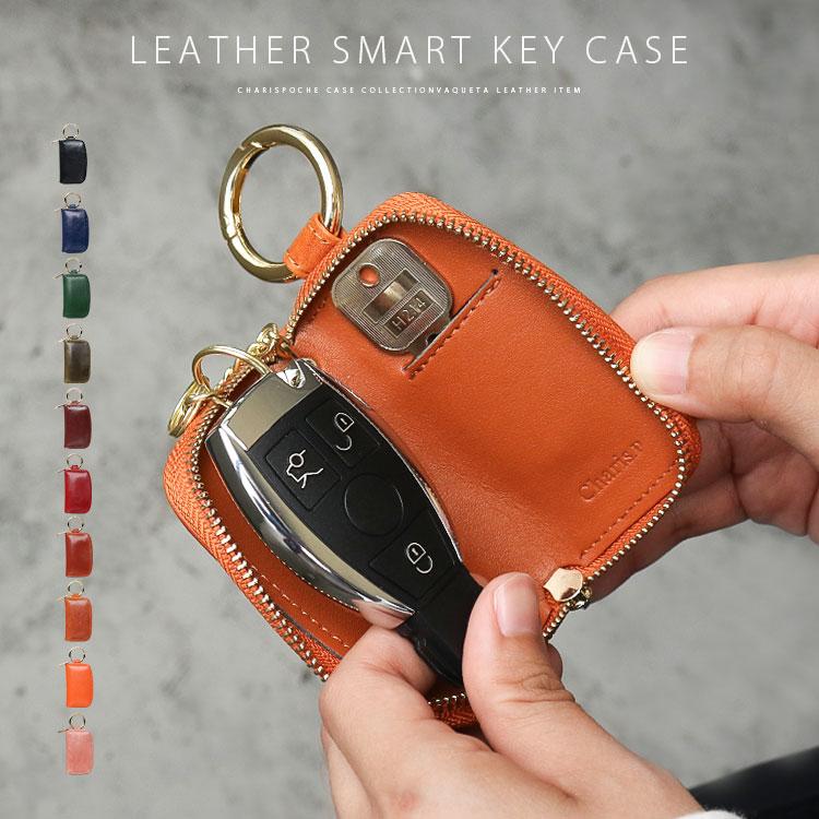 TORY BURCH ラウンドファスナーケース キーチャーム 小物入れ