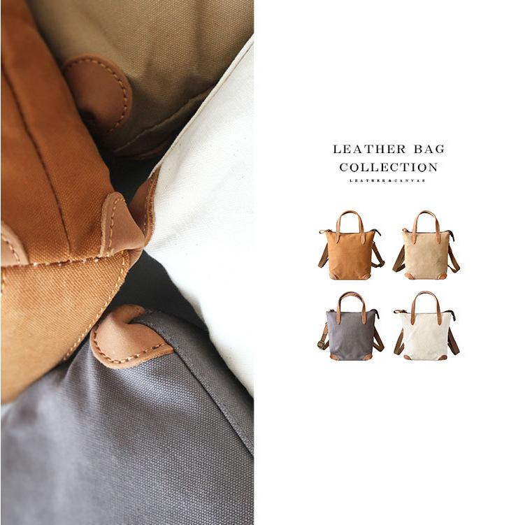ショルダーバッグ キャンバスバッグ レディース 本革 帆布 かわいい