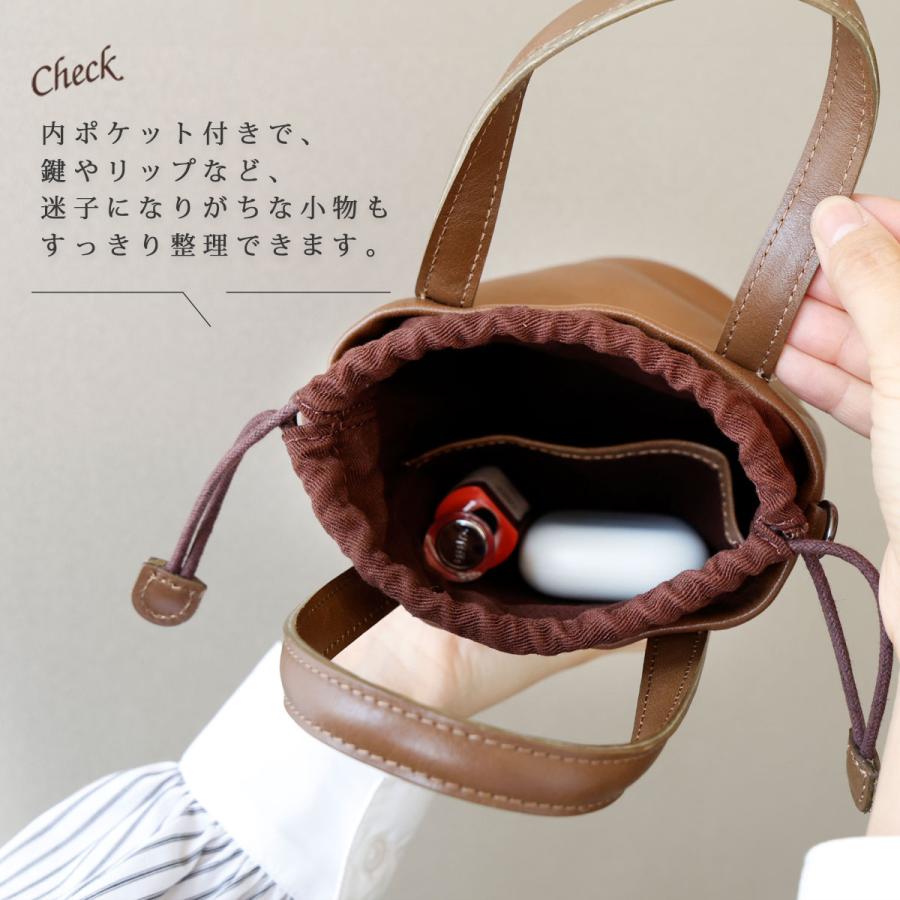 Charis Poche（カリスポシェ） ショルダーバッグ レディース 巾着 筒形