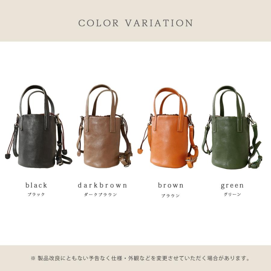 Charis Poche（カリスポシェ） ショルダーバッグ レディース 巾着 筒形