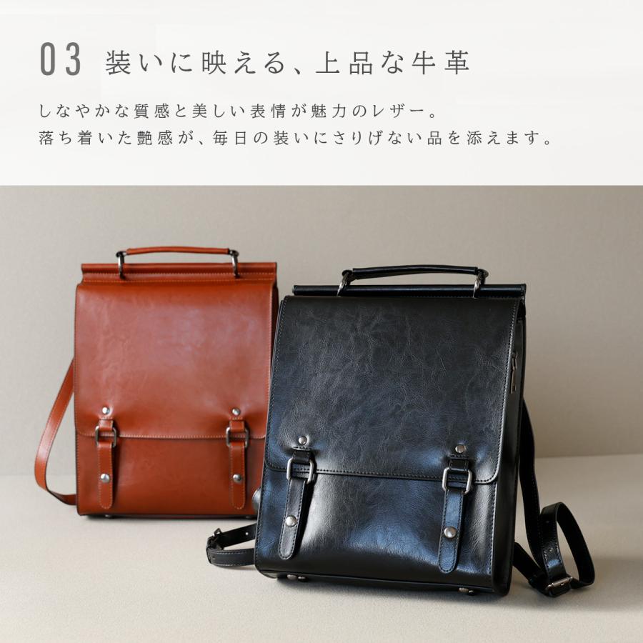 Charis Poche（カリスポシェ） クラシカル2WAYスクエアリュック レザー