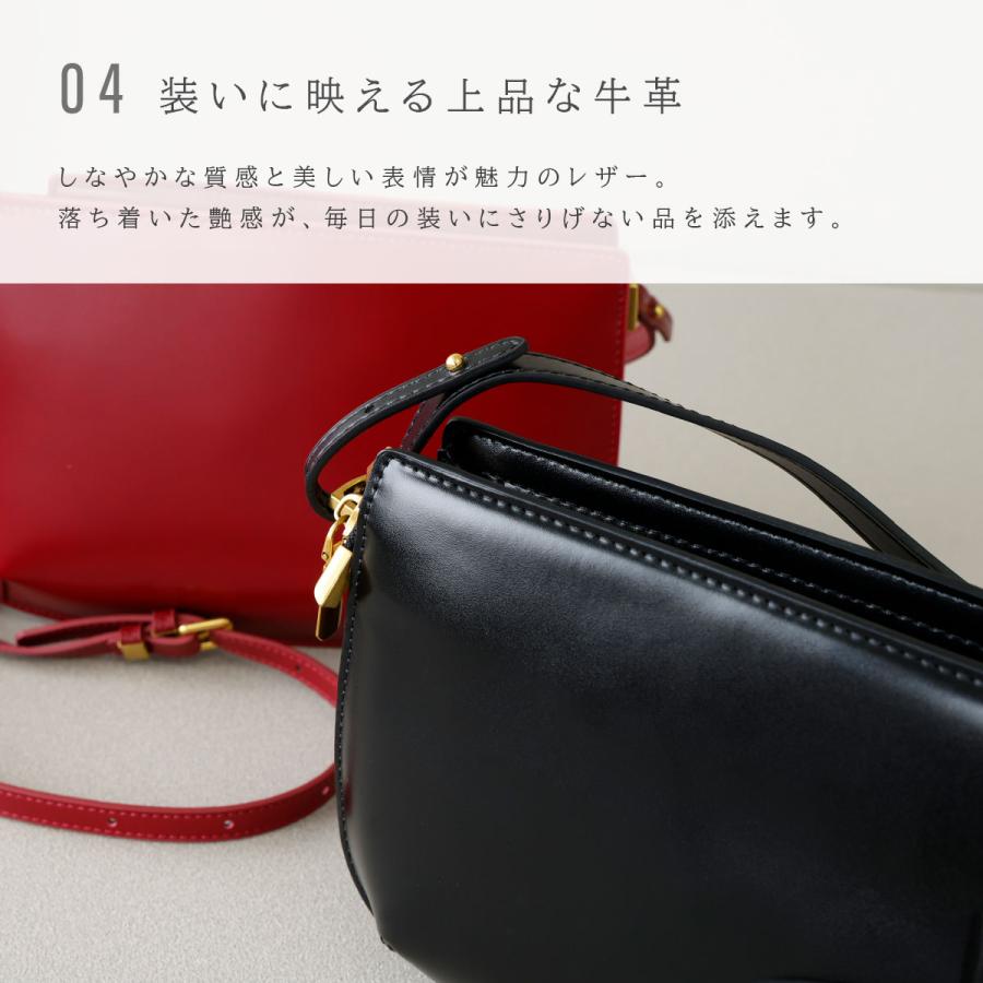 Charis Poche（カリスポシェ） ショルダーバッグ レザー きれいめ