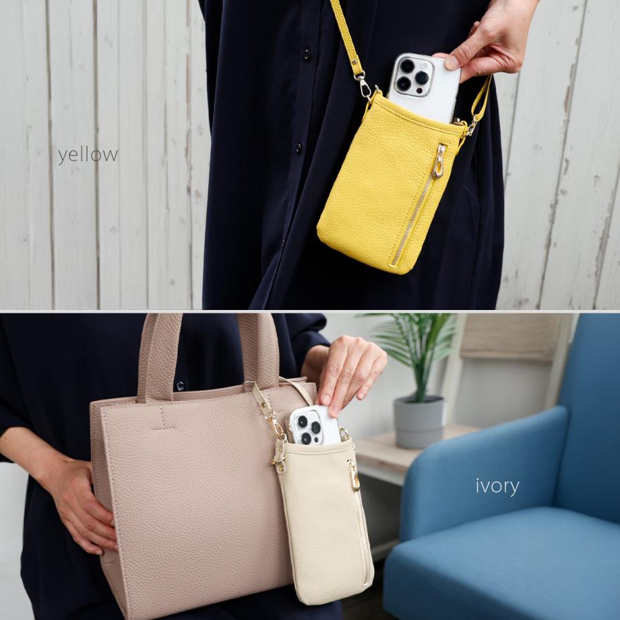 Charis Poche（カリスポシェ） スマホショルダー レザー レディース 本