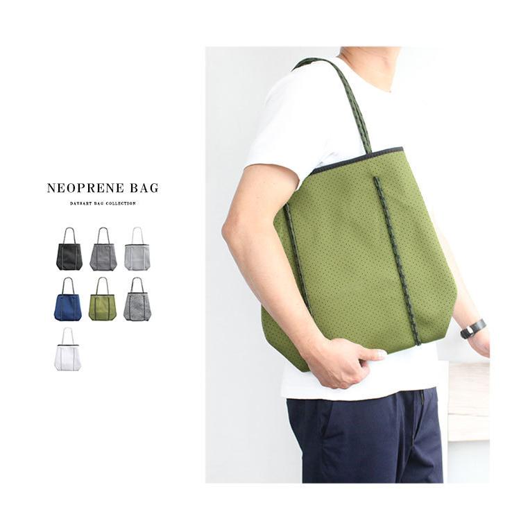 トートバッグ メンズ ユニセックス マザーズバッグ ビーチバッグ 通勤