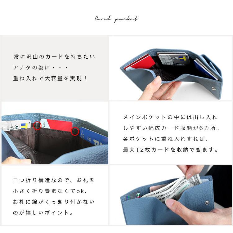 CHARIS POCHE 本革 財布　カリスポシェ Charis Poche 財布 レディース 三つ折り 本革 小さめ メンズ