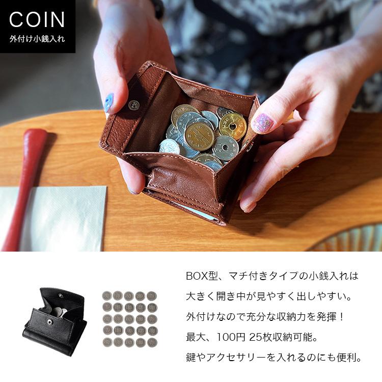 Charis Poche（カリスポシェ） 財布 三つ折り レディース 本革 メンズ