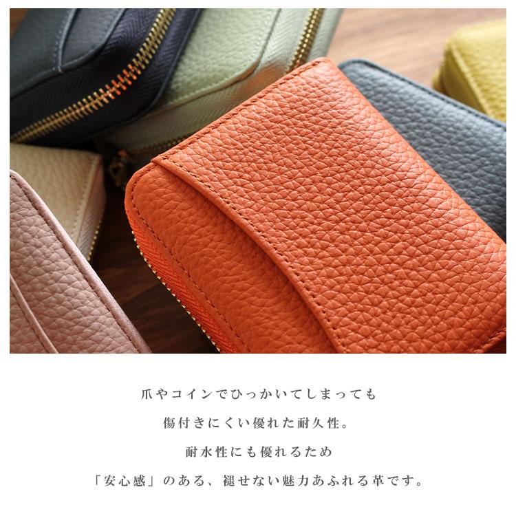 Charis Poche（カリスポシェ） カードケース レディース 本革 財布