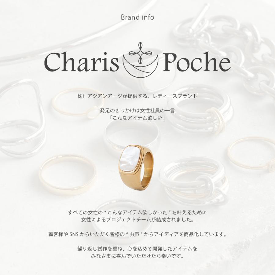 金属アレルギー対応 指輪 レディース ステンレス リング シンプル